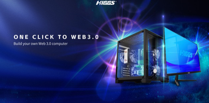 Higgs推出Web3.0電腦：加速區塊鏈應用發展，讓 圖片