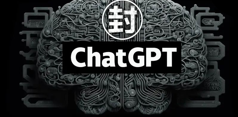ChatGPT再次大面積封號(包括PLUS)，如何解封？圖片