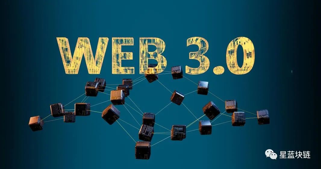 香港力推Web3.0發展，多方爭相涌入虛擬資產賽道圖片