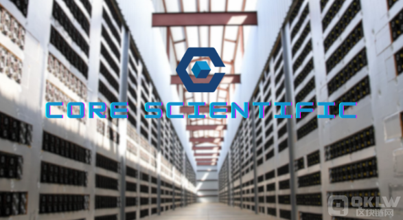 Core Scientific 第二季度凈虧損達8.05億美元， 圖片