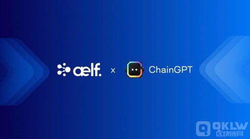 Aelf 與 ChainGPT 達成戰略合作，推動Blockcha 圖片