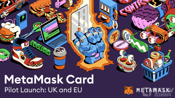 MetaMask CardʽƳ ֧USDCUSDTWETH֧DƬ