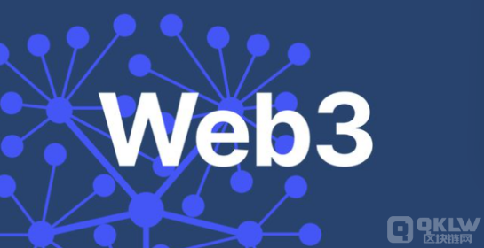 2024Web3LȫD(chung)ĿŰl(f)Y DƬ