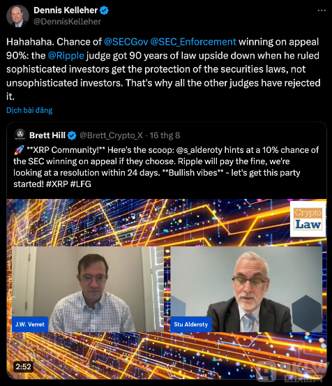 Better Markets ϯй٣ SEC  Ripp DƬ