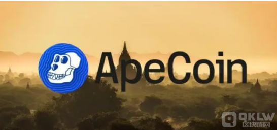 ApeCoin公布BluePrint路線圖，將推出消費級應用 圖片