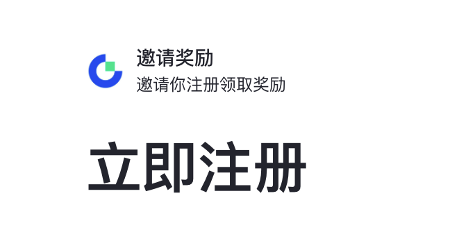 gate.io官網：從功能布局到安全體系的一站式解讀圖片