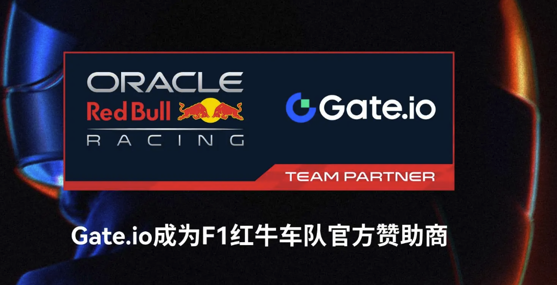 Gate如何注冊：簡易指南助您快速加入Crypto交易圖片