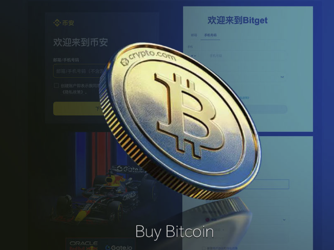 幣圈新手入門知識大全——從基礎理論到實戰操作 圖片