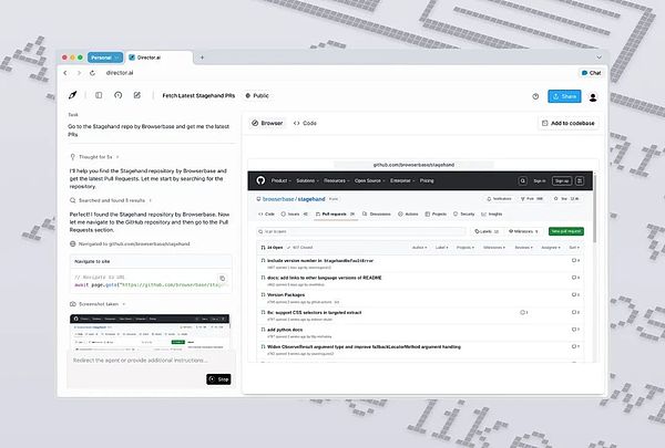 AI agent基建持續火熱：又一筆4000萬美金大額融 圖片