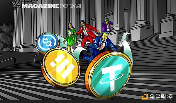 《GENIUS法案》臨近 Bitcoin與穩定幣的對決一觸 圖片