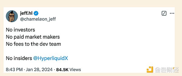 Hyperliquid：每位員工創造 1 億美元收入