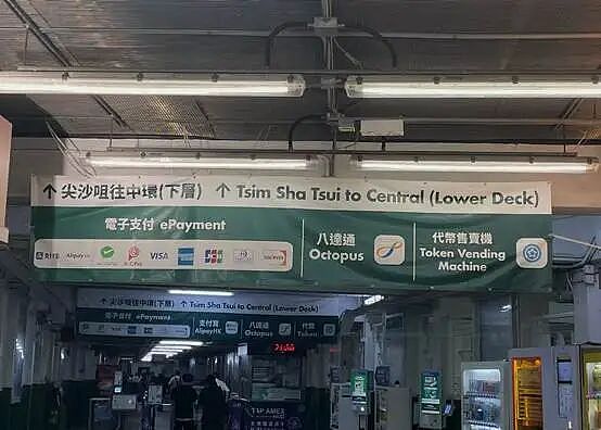 香港搶灘數(shù)字資產(chǎn)：穩(wěn)定幣、RWA、數(shù)字人民幣多 資訊配圖